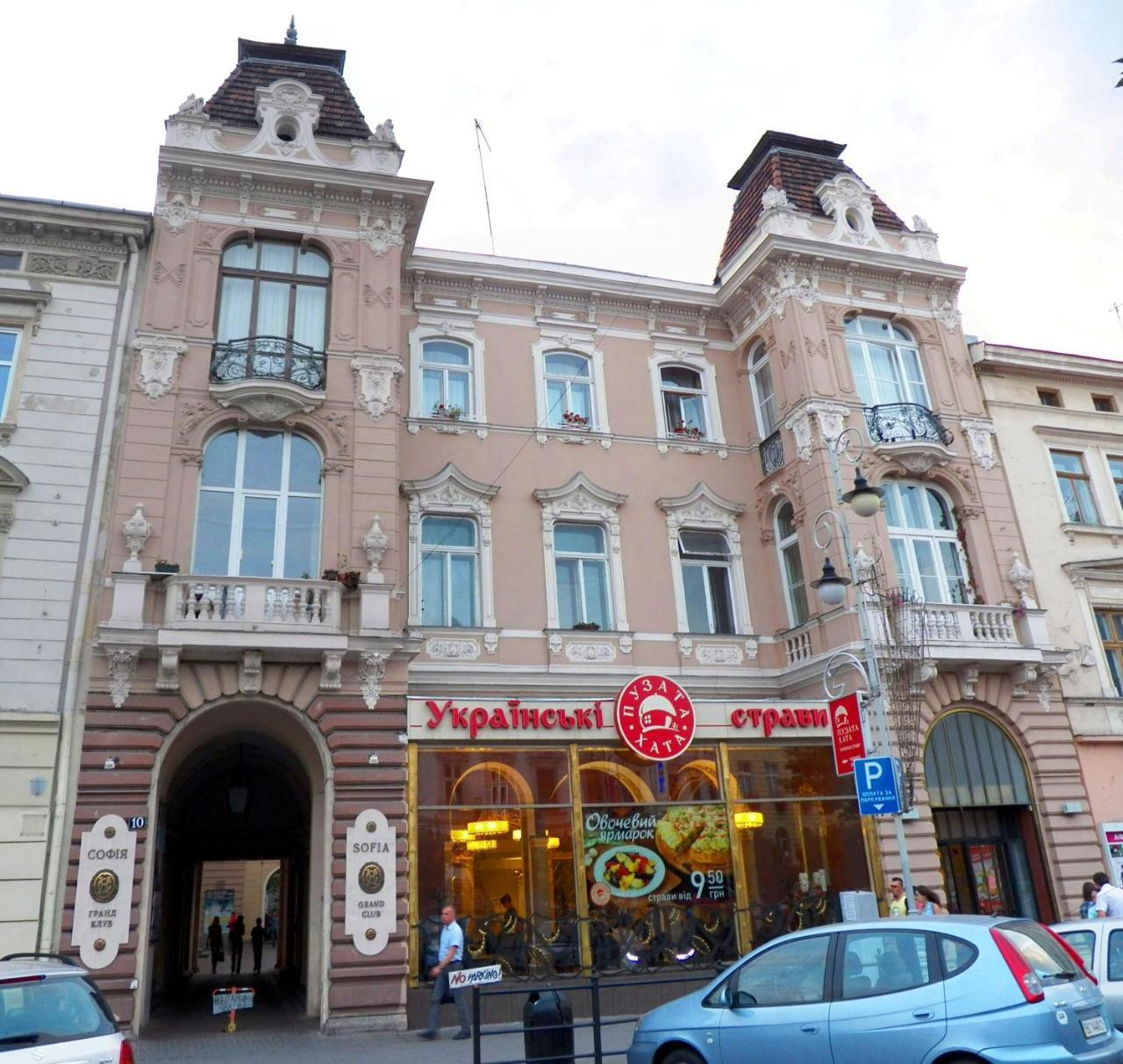 Exclusive Apartment On Shevchenko Avenue 10 Lviv Dış mekan fotoğraf